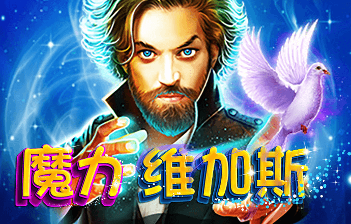 天博·体育克罗地亚官网