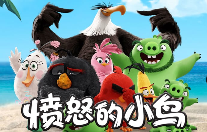 乐博体育官方入口