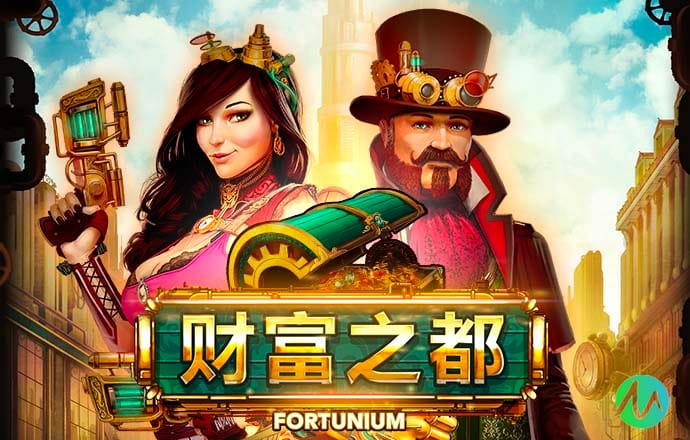 白菜网注册领取体验金大全app论坛